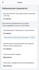 IMG_5980.jpeg