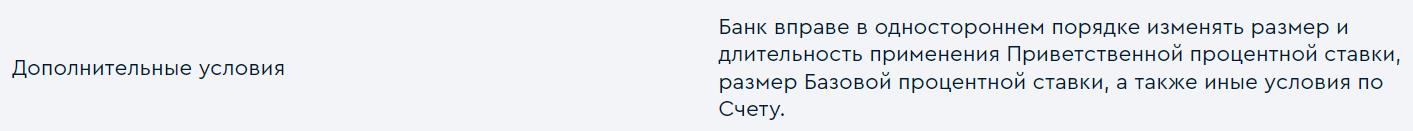 1748968395709.png