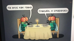 1748976811745.png
