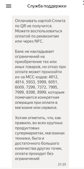 2025-06-03 21-31-21.JPG