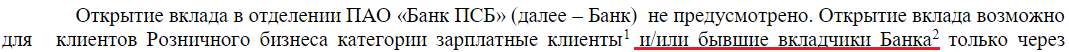 1749003434780.png