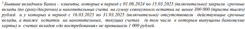1749003454571.png