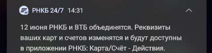 Screenshot_20250529-145643_One UI Home.png