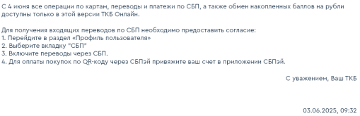 1749016277528.png