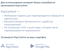 1749016489800.png