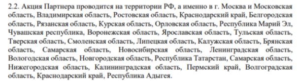 2025-06-04_17-20-57.png