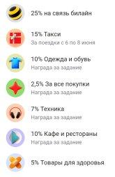 Screenshot_2025-06-03-14-58-58-65_f6bb4861a0ebf6c0874c87305babc422.jpg