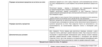 Screenshot_2025-06-04-19-53-19-381_com.mi.globalbrowser.jpg
