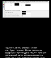 1749058904371.png