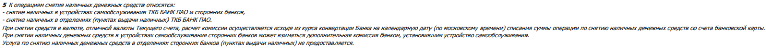 1749089098335.png