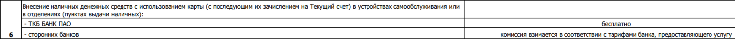 1749089342184.png
