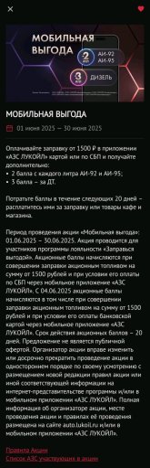 Screenshot_20250605-093444.jpg