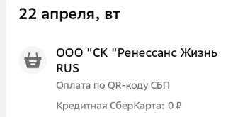 Screenshot_20250605-102722.png