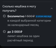 Screenshot_20250605-101259.jpg