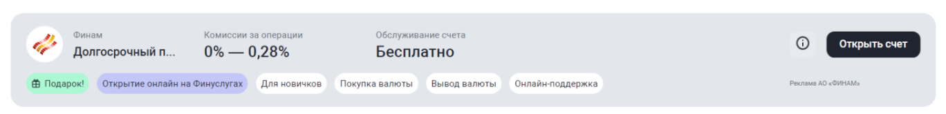 1749120560976.png
