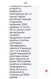 Screenshot_20250605-184149_OZON.jpg