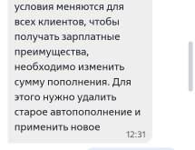Screenshot_20250606-095523.jpg