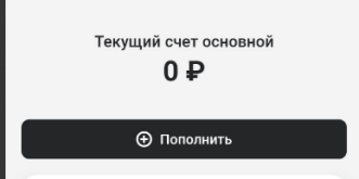 1749201761941.png