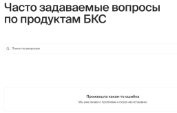 2025-06-06_17-37-18.png