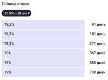 Снимок.JPG