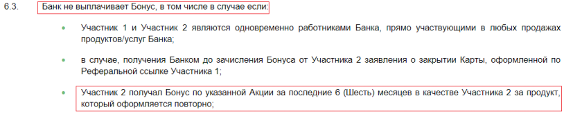 1749233904172.png