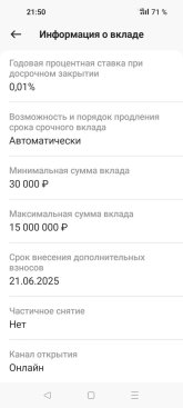 Screenshot_2025-06-06-21-50-56-03_0b1ffb86caaa9d5180824abece2d7c27.jpg