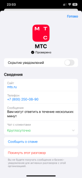 IMG_5967.png