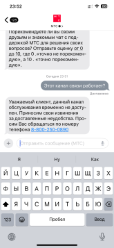 IMG_5968.png