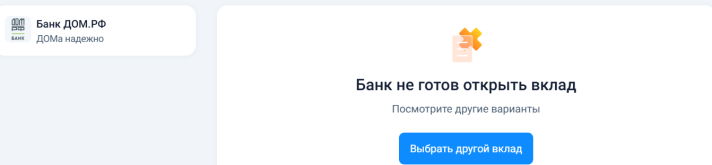 1749245999164.png