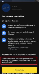 Screenshot_20250607-113009.jpg