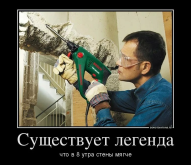 1749300525031.png