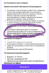 IMG_1432.jpeg