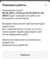 Screenshot_20250608-225125~2.png