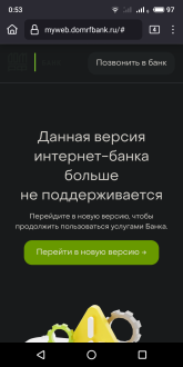S50609-00530159.png