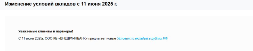 1749468932219.png