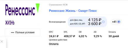 1749475029635.png