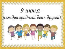 c189aa9c-4b07-5c28-b93a-2a39c6b5d328.jpeg
