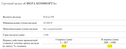 1749558435989.png