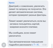 1000087455.jpg