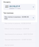 Screenshot_2025-06-11-14-57-22-65_2a3bfab6dec5b6adc62bbb2adc563153.jpg
