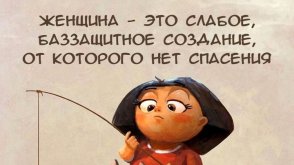 ф1.jpg