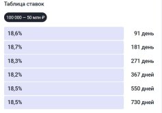 Снимок.JPG