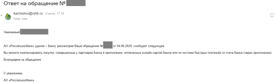1749647798540.png