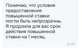 1749664144355.png