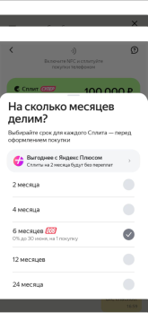 1749703321780.png