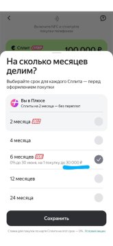 1749703362445.jpeg