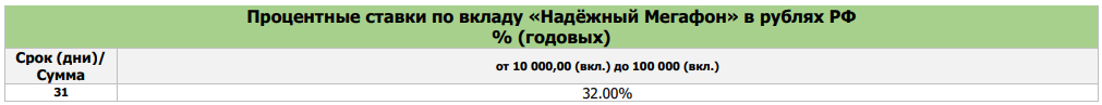 1749710497179.png