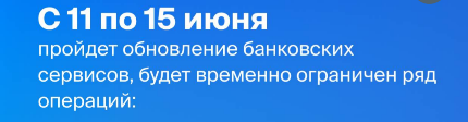 Screenshot_20250613-070026_ 247.png