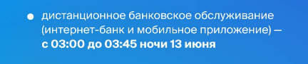 Screenshot_20250613-070110_ 247.png