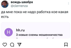 1749859691650.png